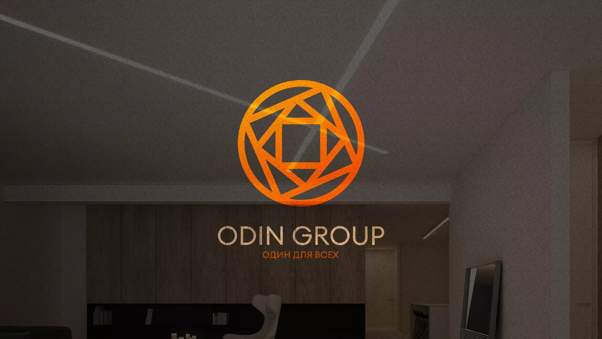 Разработка сайта в Сельцо для компании «ODIN GROUP» по установке натяжных потолков